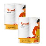 Royal Silky Kitchen Towel 2x1 - Pack of 2