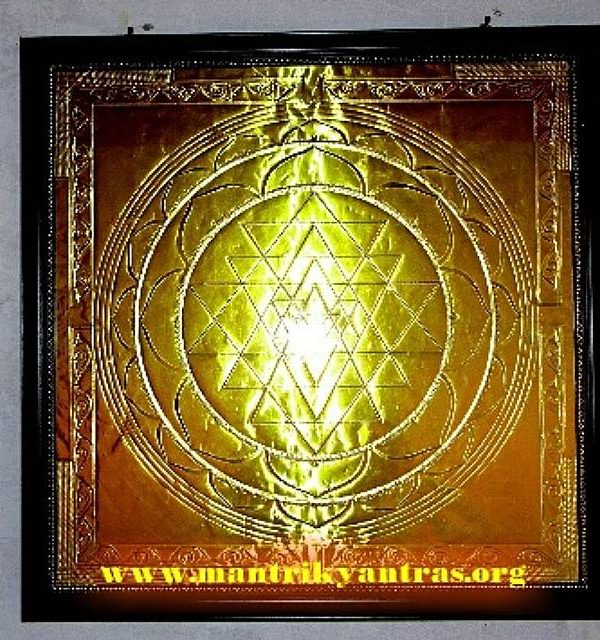 Sree Yantra