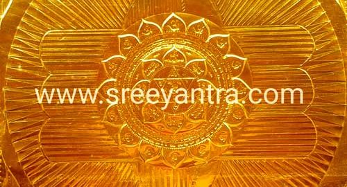 Mahashaiva Yantra